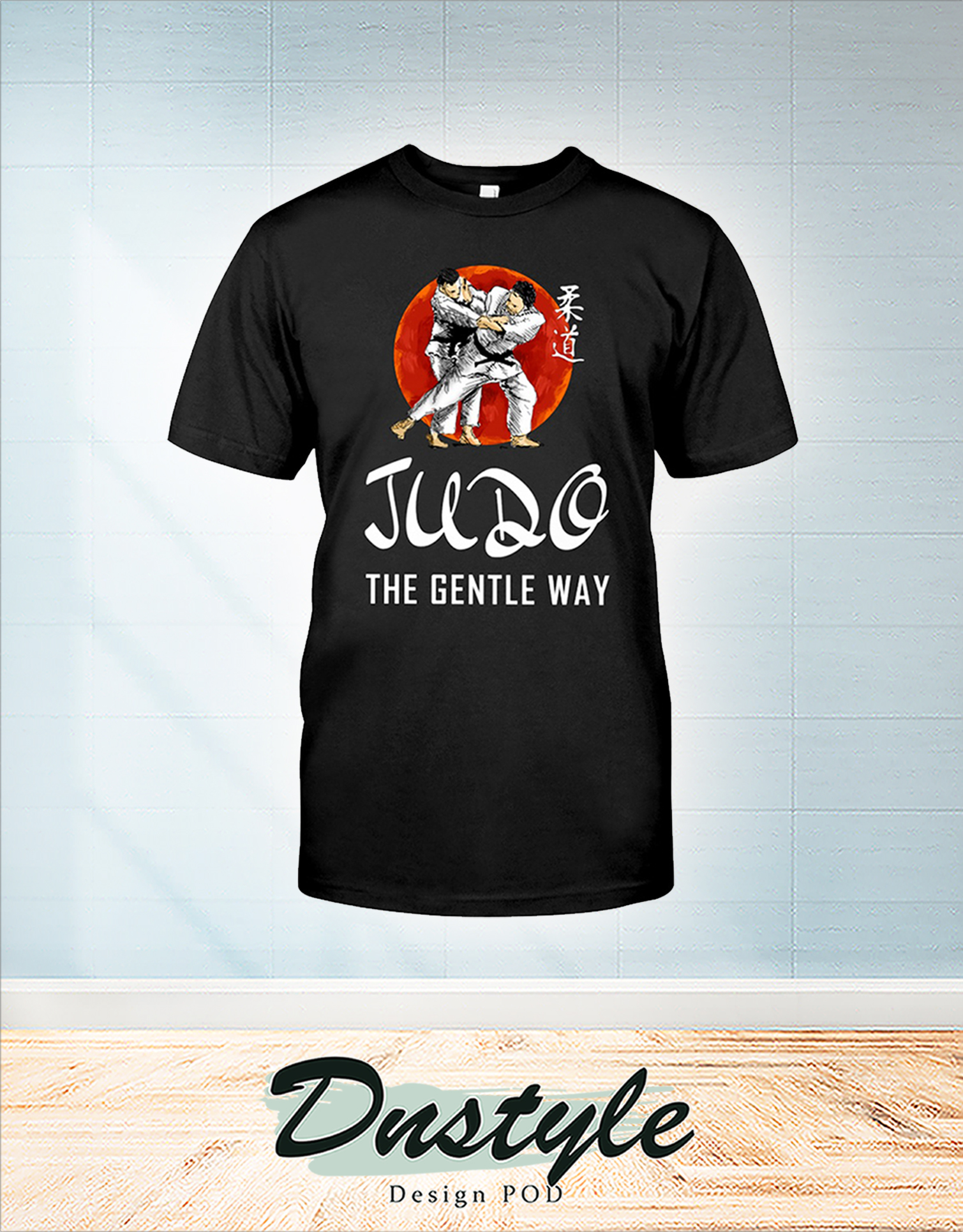 JUDO the gentle way shirt
